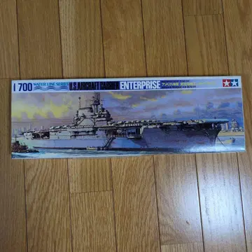 타미야 1/700 엔터프라이즈