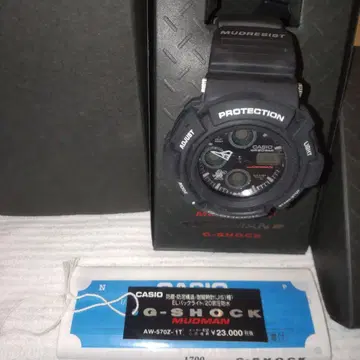 CASIO G-SHOCK MUDMAN AW-570 Z-1T