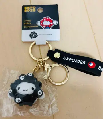 만박 산리오 블랙 미야쿠미야쿠  키링 입체 마스코트 시나몬 롤
