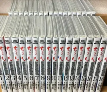 치루란 전권 36권 관련 도서 포함