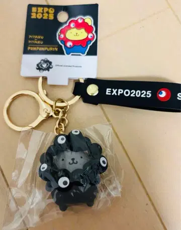 폼폼푸딩 블랙 미야쿠미야쿠 산리오 키링