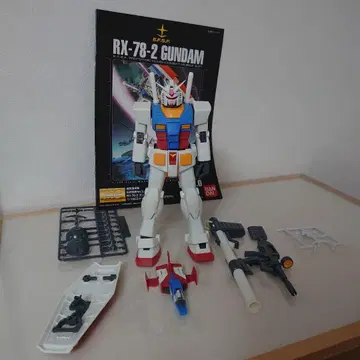 MG 건담 ver2.0