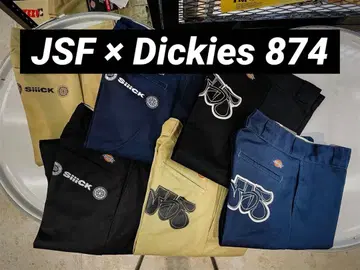 JSF x MORTAR Limited Dickies 874
