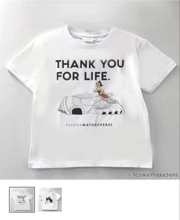 PASONA THANK YOU FOR LIFE 티셔츠 아톰 만박