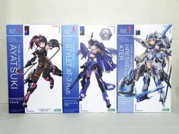 프레임 암즈 걸 아야츠키 레트 XF-3 플러스 아테르 3점