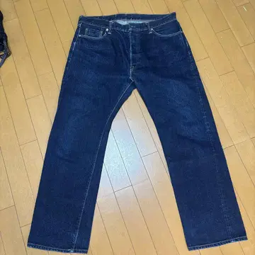 이터널 데님