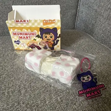 MUNIMUNI MART 늘어나는 치즈 케이크 사쿠라 밀크