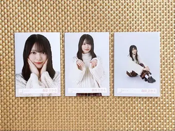 사쿠라자카46 모리타 히카루 체크 코디 요리 츄 앉은 모습