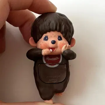몬치치 군 히퍼스