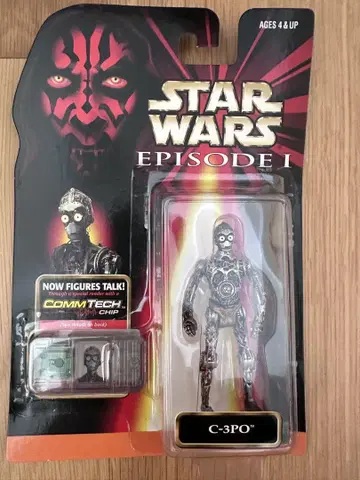 STAR WARS EPISODE 1 C-3PO 피규어