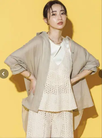 그레디 브릴리언트 LU 라미 슬릿 셔츠 베이지