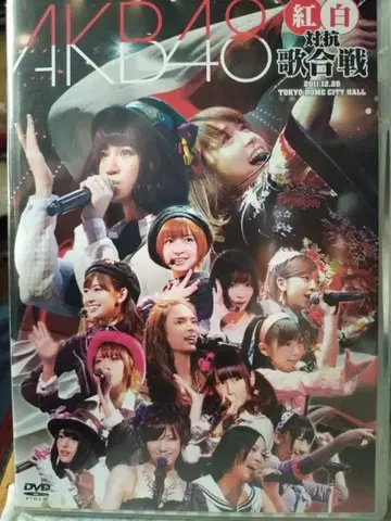 AKB48 홍백 대항 가합전 DVD 2매 세트