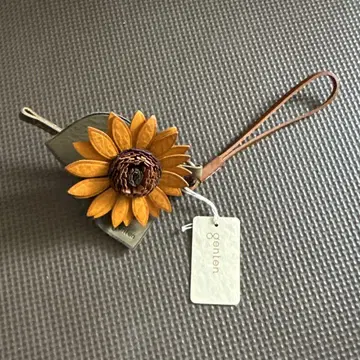 genten 해바라기 참