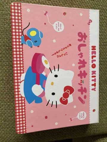 헬로키티 멋진 주방