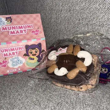 MUNIMUNI MART 케이크 시리즈 초코 너트 케이크