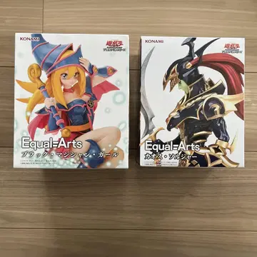 Equal=Arts 블랙 매지션 걸 & 카오스 솔저