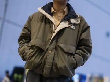 그린 블루종