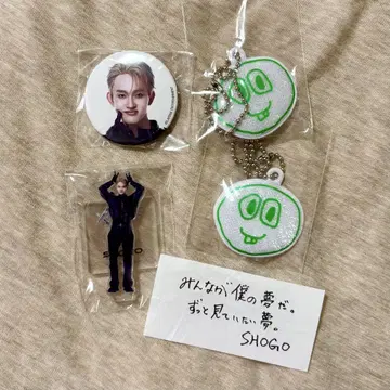 INI 타지마 쇼고 캡슐 토이