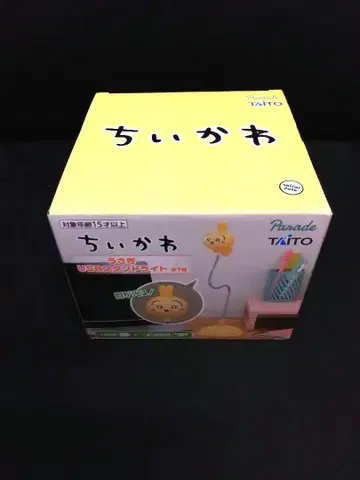 치이카와 (먼작귀) 토끼 USB 스탠드 라이트