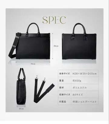 남성용 비즈니스 백 블랙
