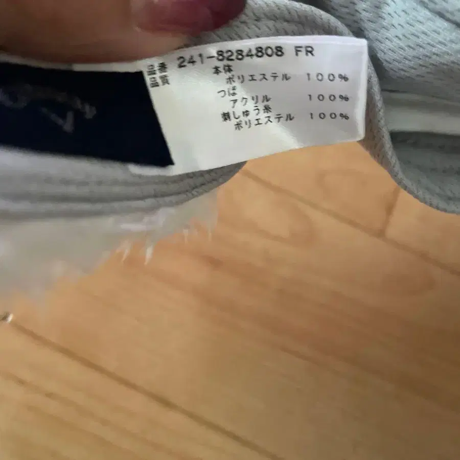 6번째 상품 이미지