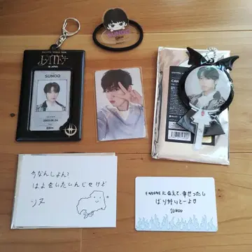 ENHYPEN 선우 굿즈 세트