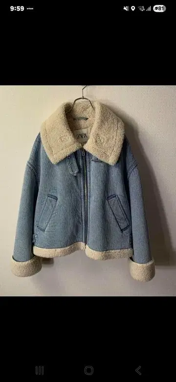 ZARA B-3 데님 자켓 L 보아 쇼트 플라이트 오버 사이즈