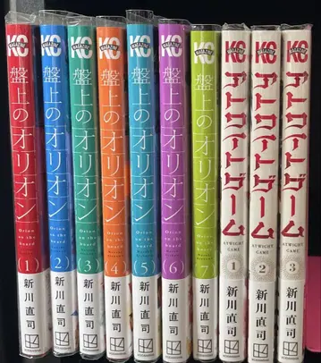 전권 오비 포함 [배송비 포함] 반상의 오리온 1-7권 신카와 나오시