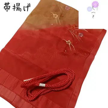 41 허리띠 오비 장식 천 세트 홍차 자수 꽃무늬