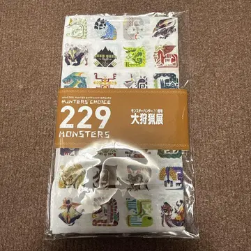 몬스터 헌터 대사냥전 20주년 몬스터 총선거 수건 새상품