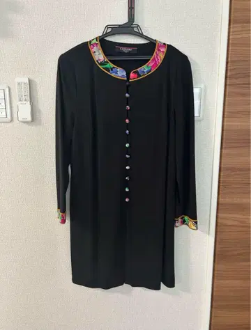 레오나르 롱 가디건