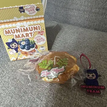 MUNIMUNI MART 쿠키 타르트