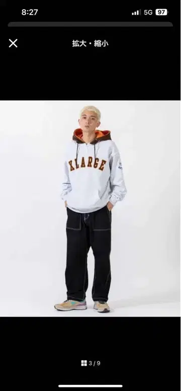 XLARGE 후드 부착 후드티 그레이/오렌지