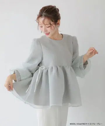 fitmore 크링클 시어 오간자 볼륨 슬리브 상의 블루