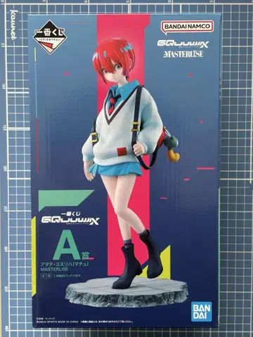 제일복권 지크 액스 A상 바닥 C상 E상 세트