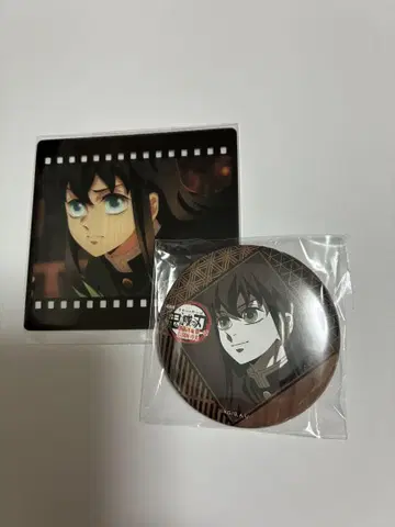 귀멸의 칼날 다이닝 오타노시미 복권 토키토 무이치로 2종 세트