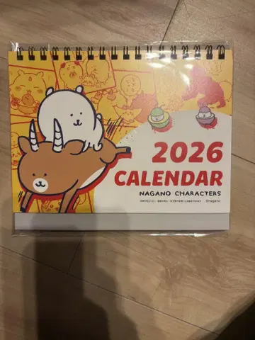 나가노 마켓 탁상 달력 나가노의 곰 2026