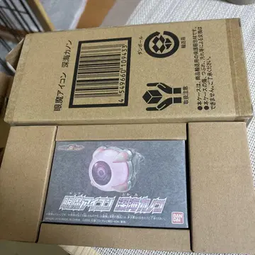BANDAI 안마 아이콘 심해 카논 미개봉품, 새상품