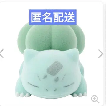 피규어 컬렉션 포켓몬 슬립 와카쿠사 본섬 후시가다네