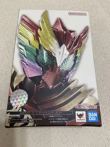 SHFiguarts 진면목 제법 가면라이더 오즈 타쟈돌 이터니티