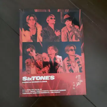 SixTONES 칸세이노 호소쿠