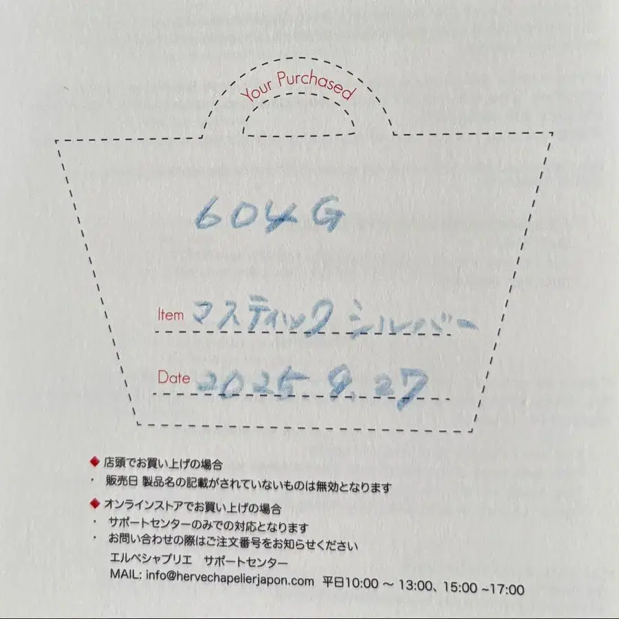 10번째 상품 이미지