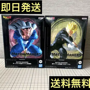 [ 미개봉 새상품 ] 드래곤볼 Z MATCH MAKERS 손오반 데브라