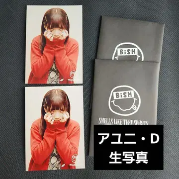 [세트 판매] BiSH 아유니 D 브로마이드 2장