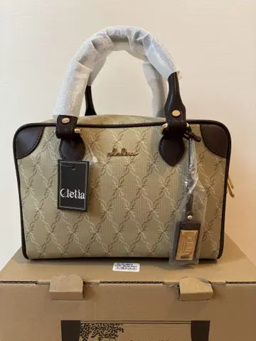 Cletia 로고 핸드백 베이지