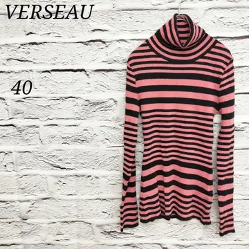 R4128//베르소 [ 40 ] 긴팔 터틀넥 리브 니트 보더