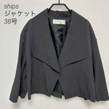 쉽스 Ladore ships 포켓 달린 자켓 다크 그레이 M