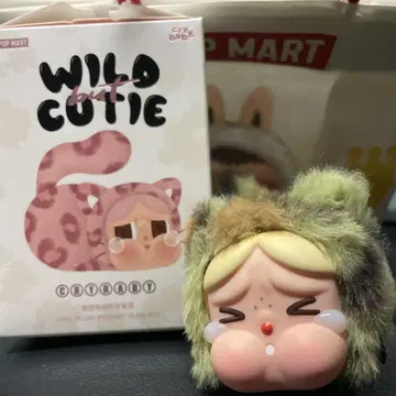 POPMART CRYBABY Wildbut Cutie Camo Cutie