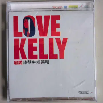 LOVE KELLY 진혜림 CD 1998년