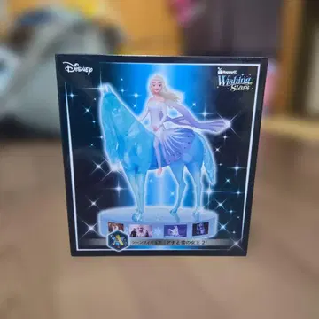 Disney 위싱 스타즈 안나